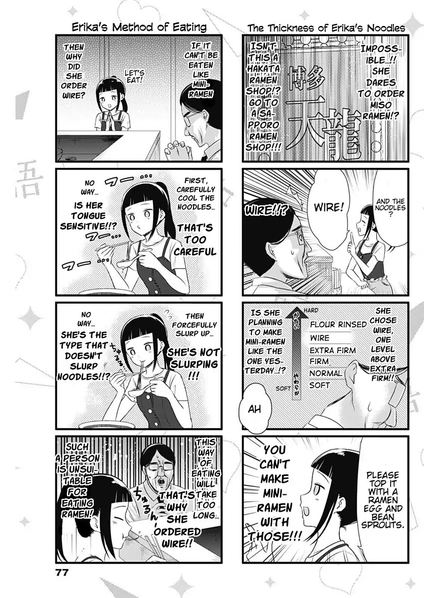 We Want to Talk About Kaguya Chapter 38 page 3 - Chapter 38: We Want to Talk About Ramen