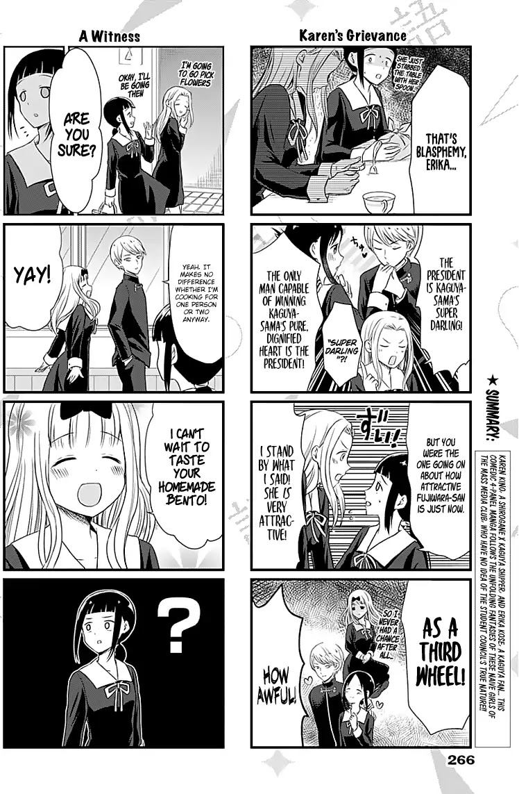 We Want to Talk About Kaguya Chapter 4 page 3 - Chapter 4: We Want to Talk About Secretary Fujiwara