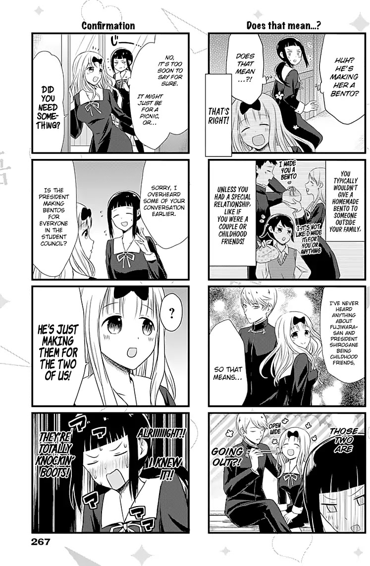 We Want to Talk About Kaguya Chapter 4 page 4 - Chapter 4: We Want to Talk About Secretary Fujiwara