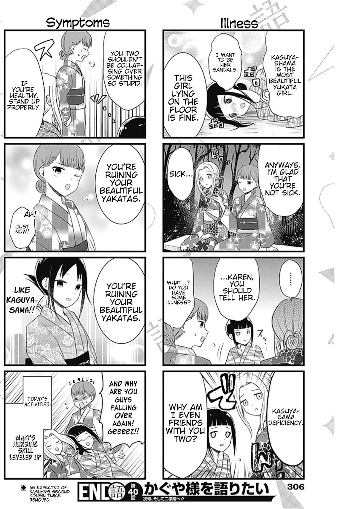 We Want to Talk About Kaguya Chapter 40 page 4 - Chapter 40: We Want to Talk About the Night of the Fireworks