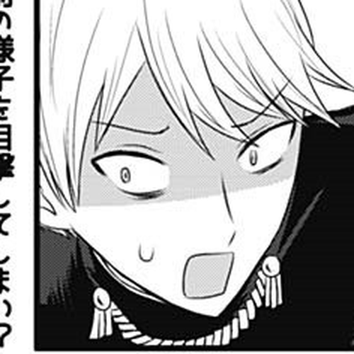 We Want to Talk About Kaguya Chapter 44: We Want to Talk About the Relationship of Those Two cover