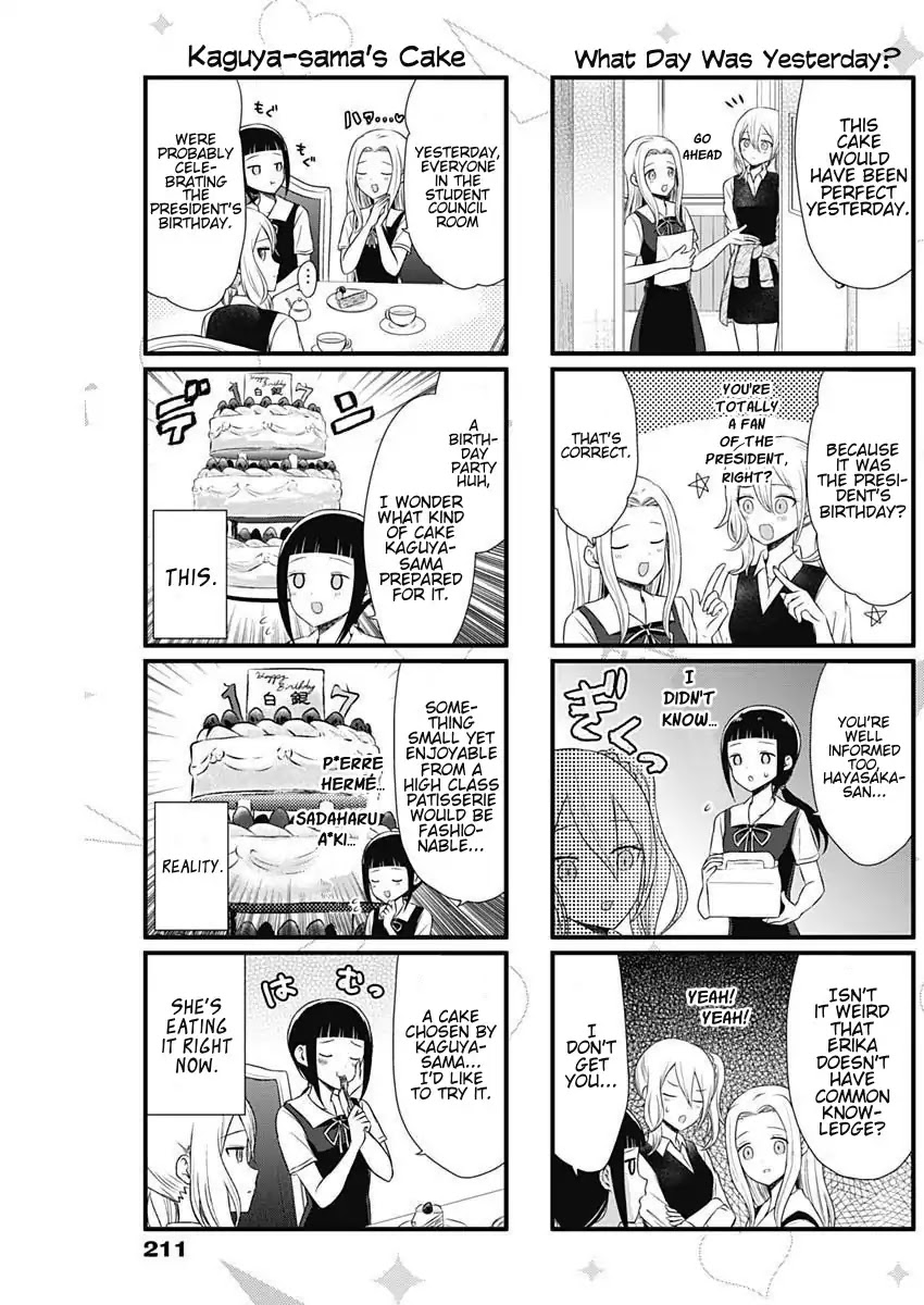 We Want to Talk About Kaguya Chapter 46 page 3 - Chapter 46: We Want to Talk About Birthday Cake