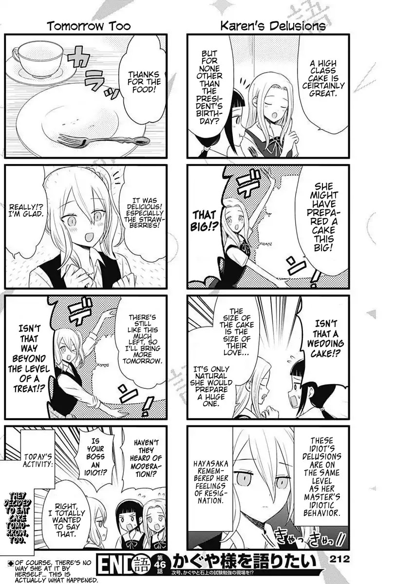 We Want to Talk About Kaguya Chapter 46 page 4 - Chapter 46: We Want to Talk About Birthday Cake