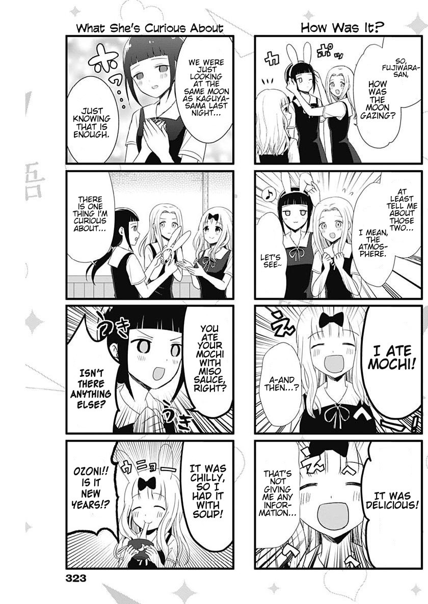 We Want to Talk About Kaguya Chapter 48 page 3 - Chapter 48: We Want to Talk About the Night of the Harvest Moon