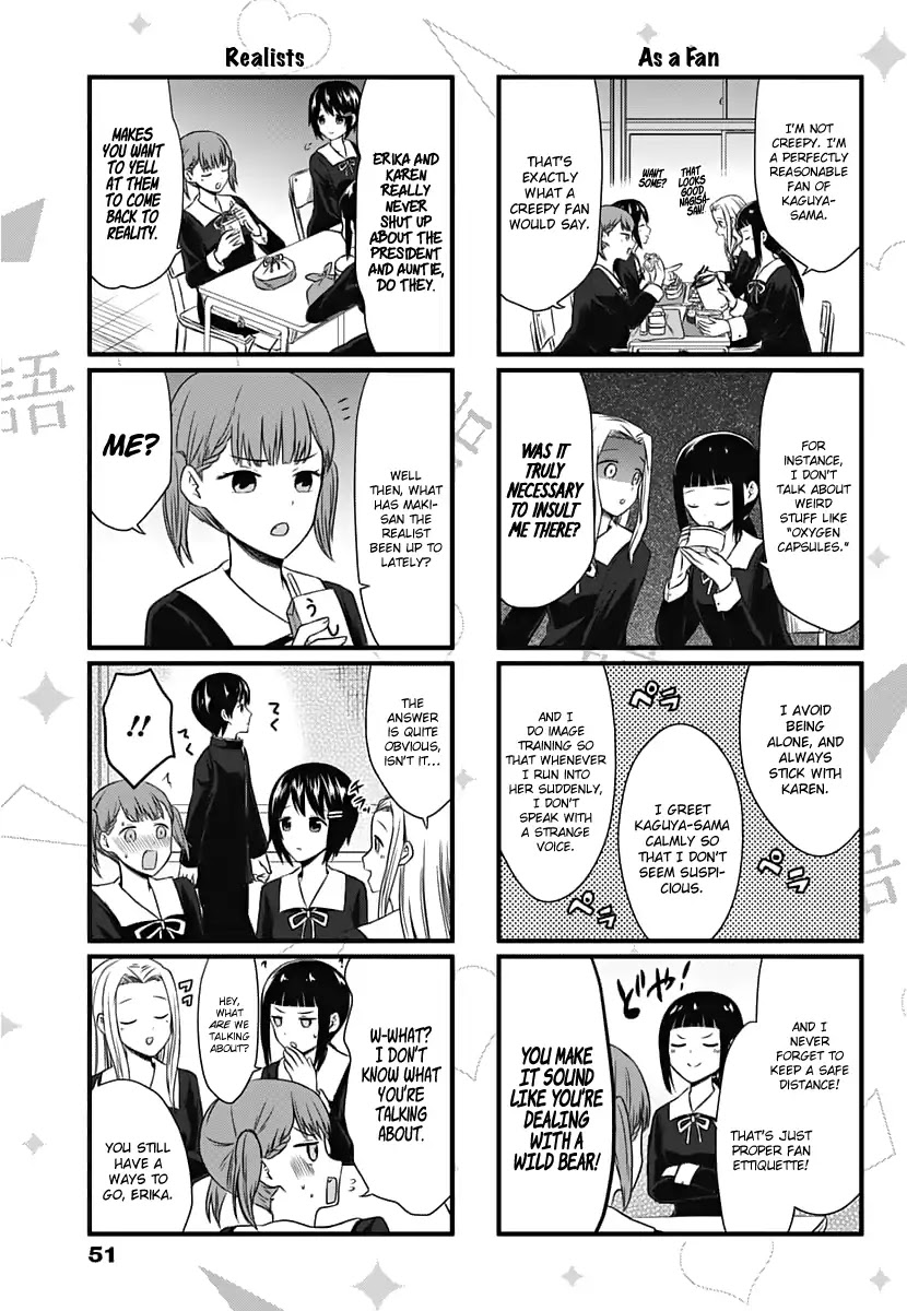 We Want to Talk About Kaguya Chapter 5 page 4 - Chapter 5: We Want to Talk With Our Friends