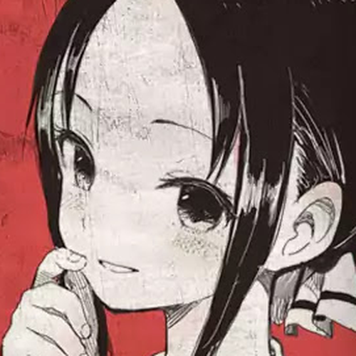 We Want to Talk About Kaguya Chapter 5: We Want to Talk With Our Friends cover