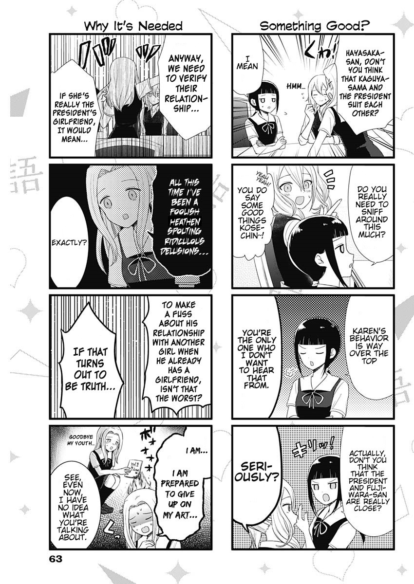 We Want to Talk About Kaguya Chapter 50 page 3 - Chapter 50: We Want to Talk About the Girl From Firis girls' Academy
