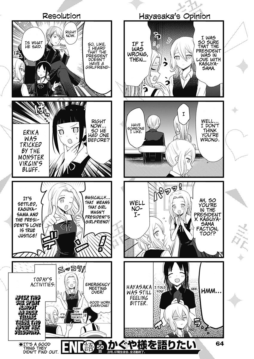 We Want to Talk About Kaguya Chapter 50 page 4 - Chapter 50: We Want to Talk About the Girl From Firis girls' Academy