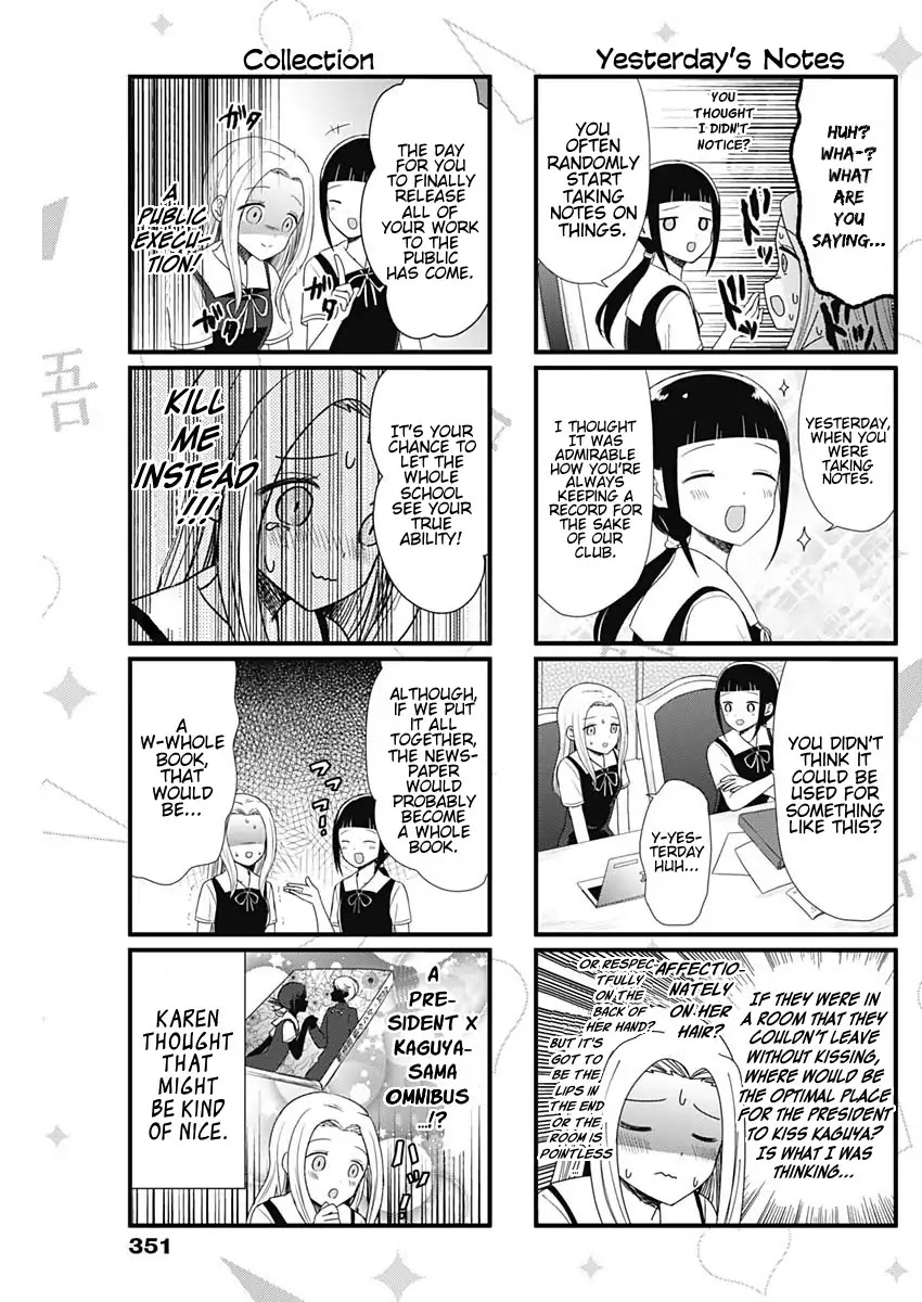 We Want to Talk About Kaguya Chapter 51 page 3 - Chapter 51: We Want to Talk About Our Results So Far