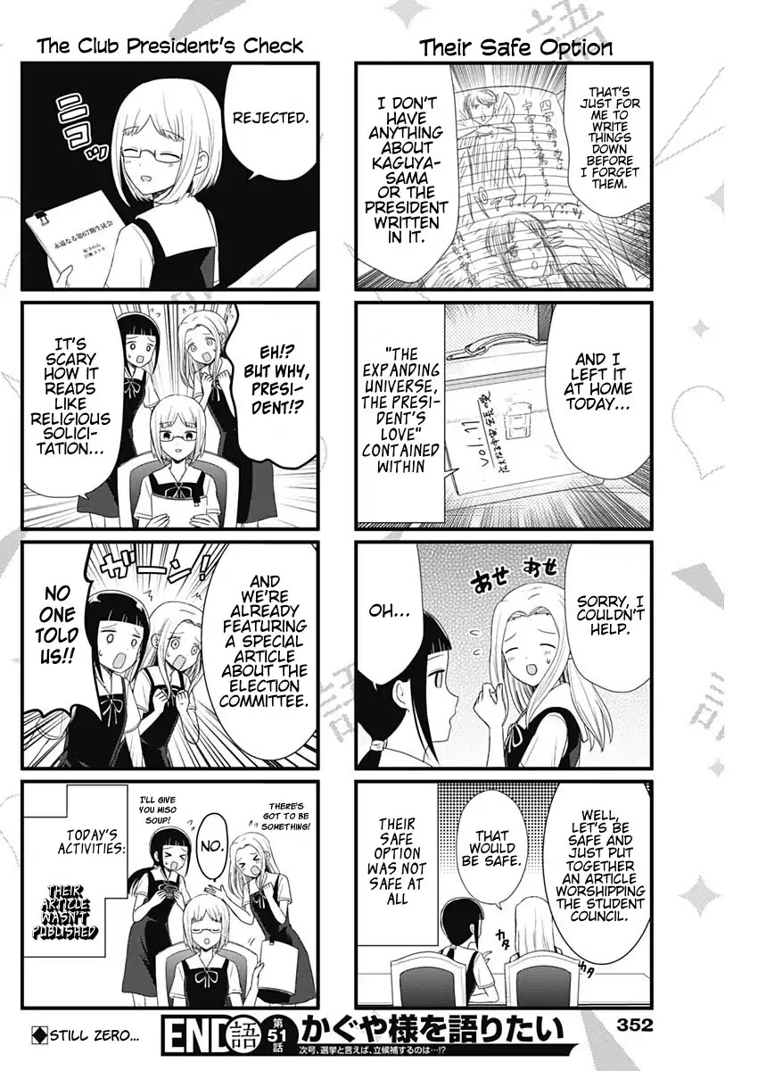 We Want to Talk About Kaguya Chapter 51 page 4 - Chapter 51: We Want to Talk About Our Results So Far