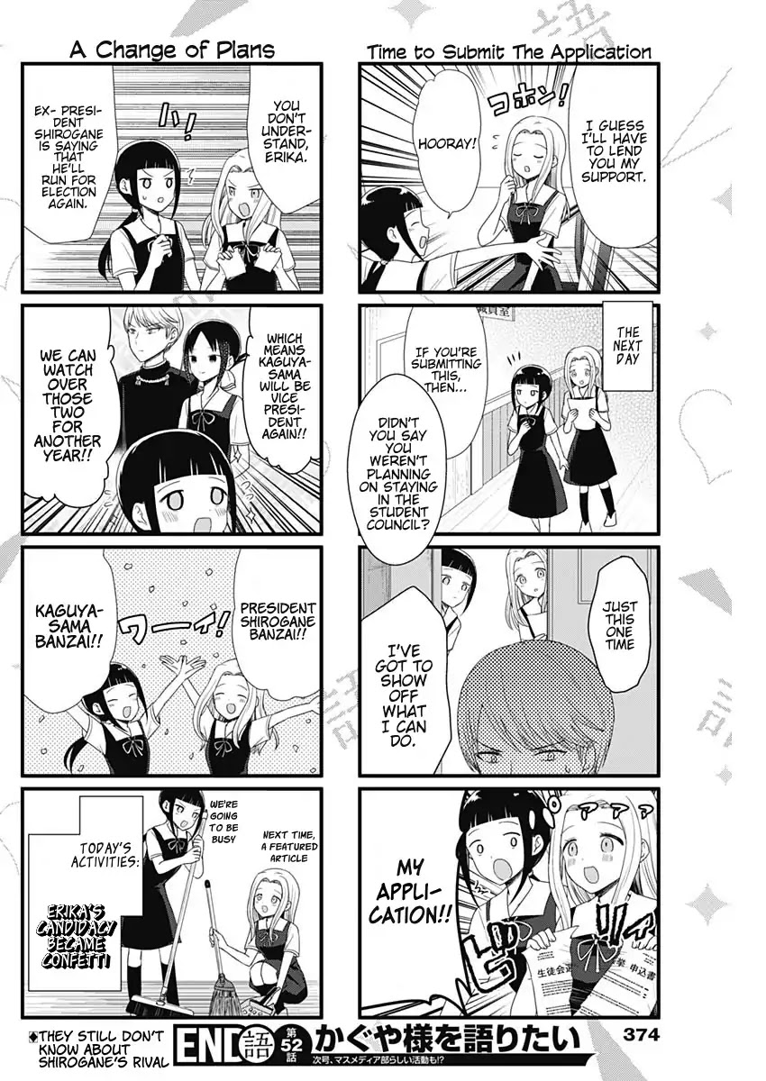 We Want to Talk About Kaguya Chapter 52 page 4 - Chapter 52: We Want to Talk About the Student Council Presidential Candidate