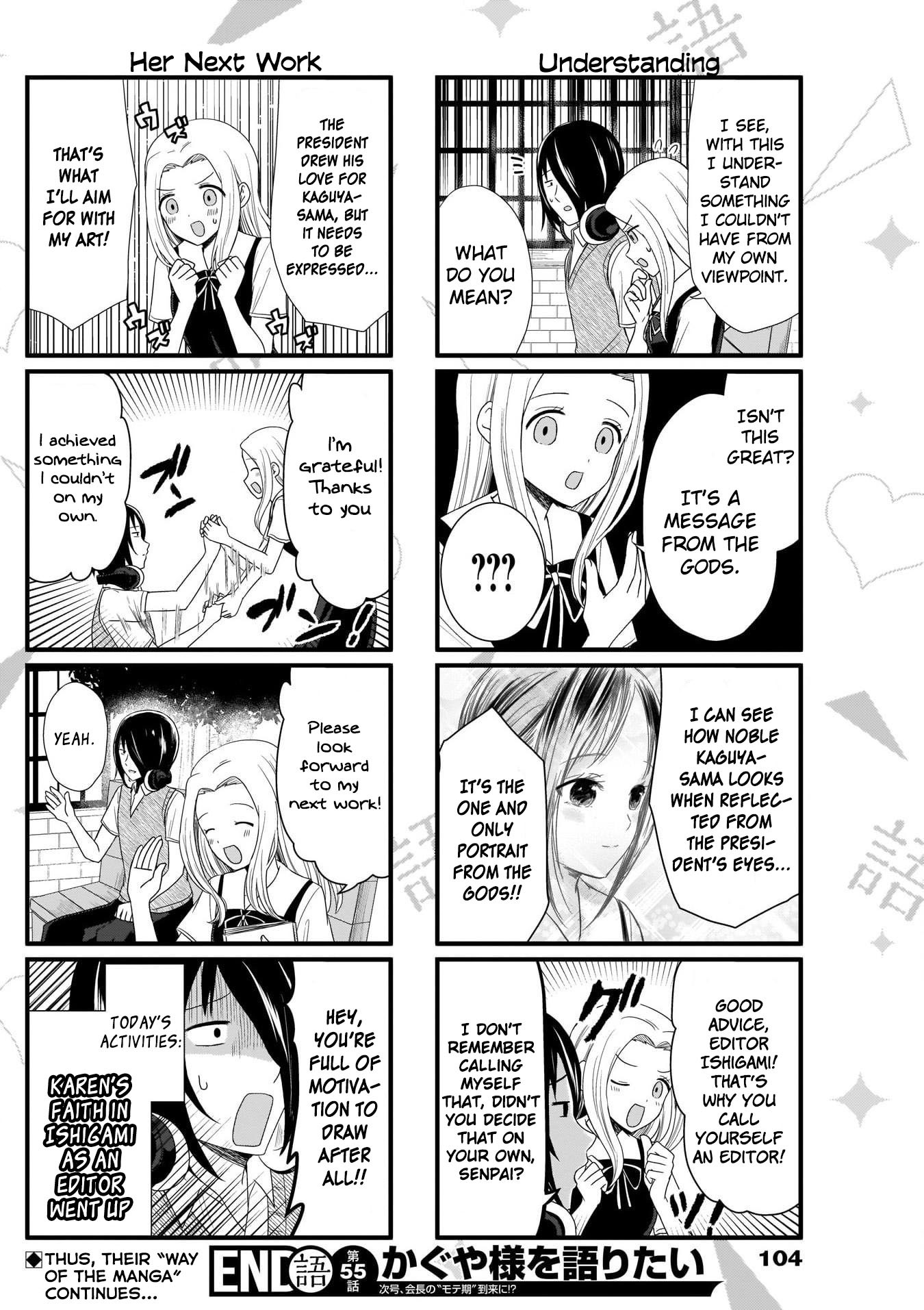 We Want to Talk About Kaguya Chapter 55 page 4 - Chapter 55: We Want to Talk About the Portrait From the Gods