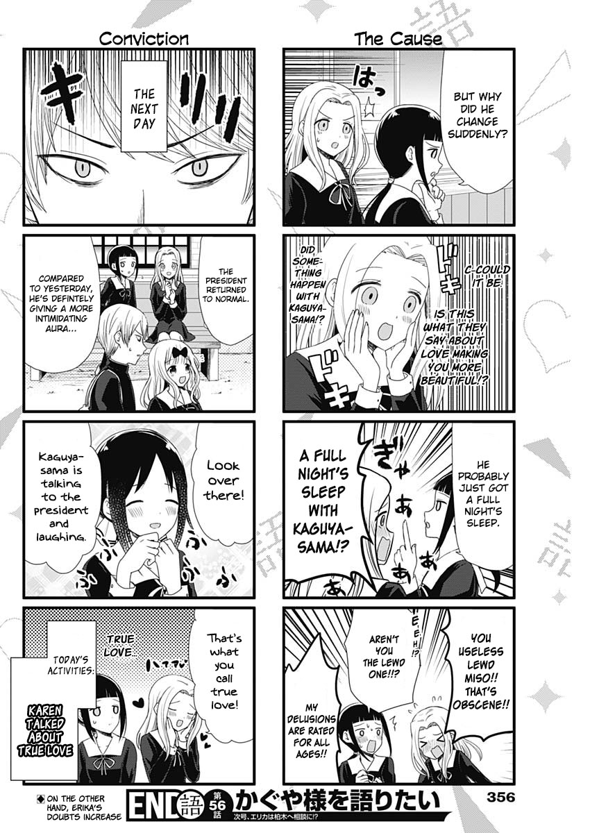 We Want to Talk About Kaguya Chapter 56 page 4 - Chapter 56: We Want to Talk about True Love