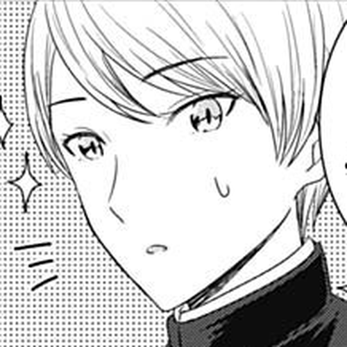 We Want to Talk About Kaguya Chapter 56: We Want to Talk about True Love cover