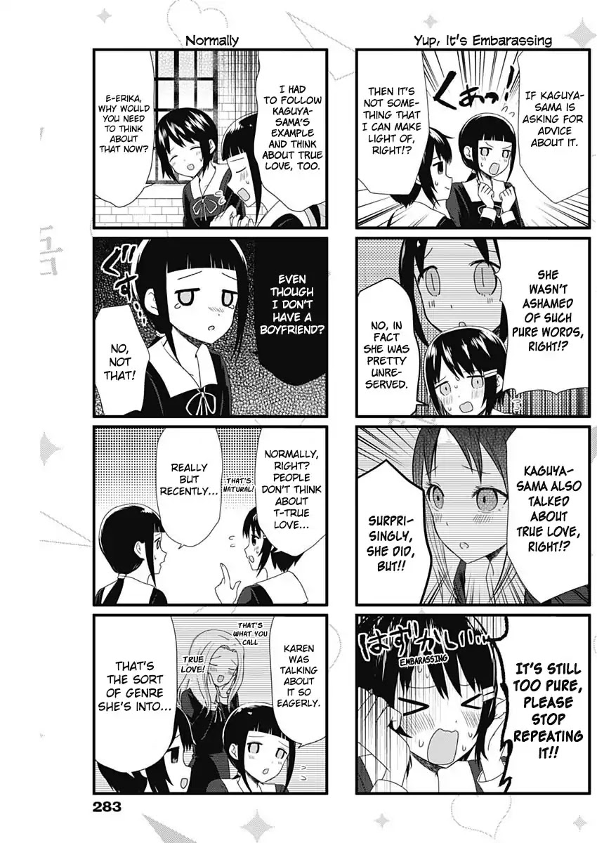 We Want to Talk About Kaguya Chapter 57 page 3 - Chapter 57: We Want to Talk About True Love, Part 2