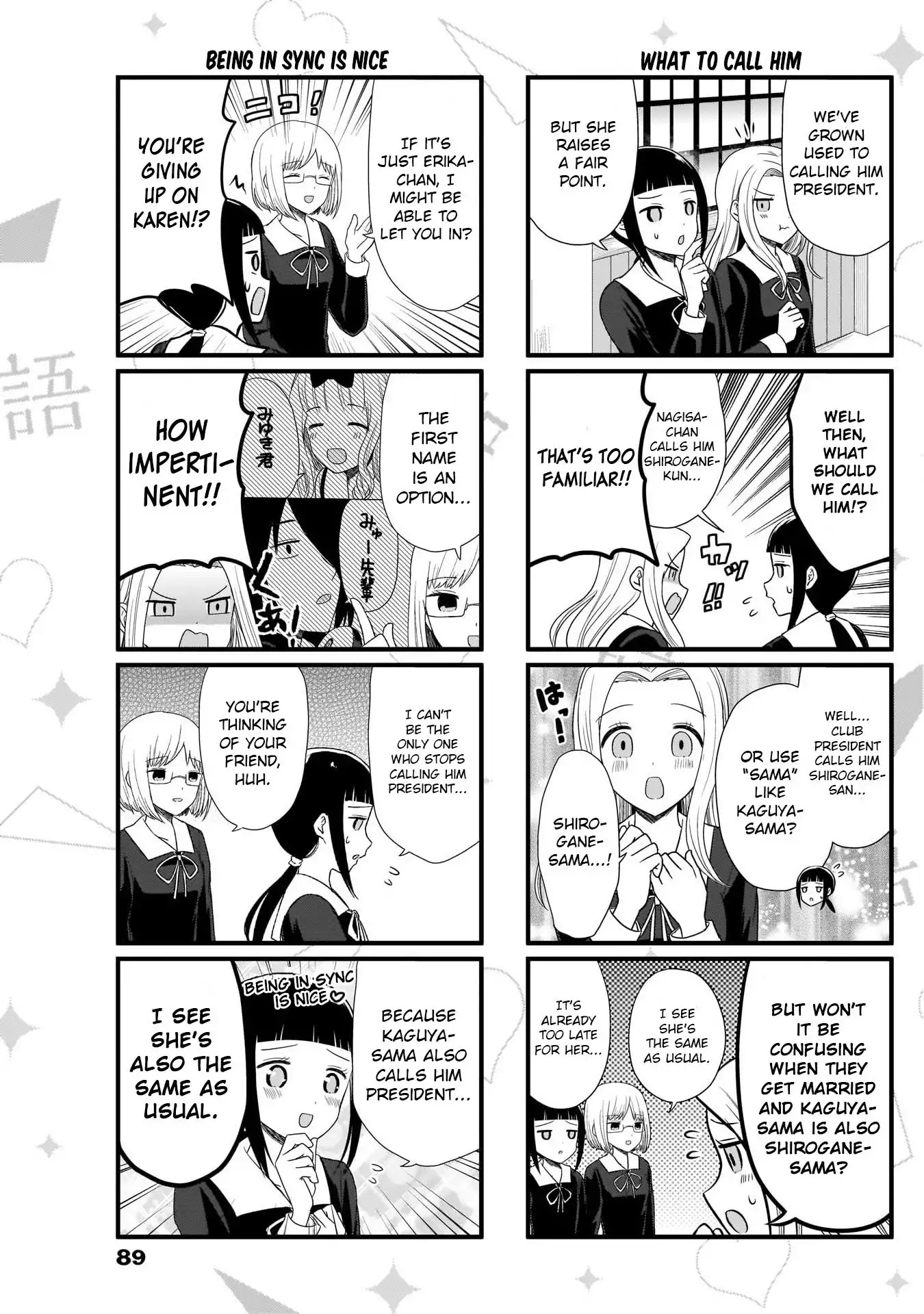 We Want to Talk About Kaguya Chapter 59 page 3 - Chapter 59: We Want to Talk About What to Call (Former) president Shirogane