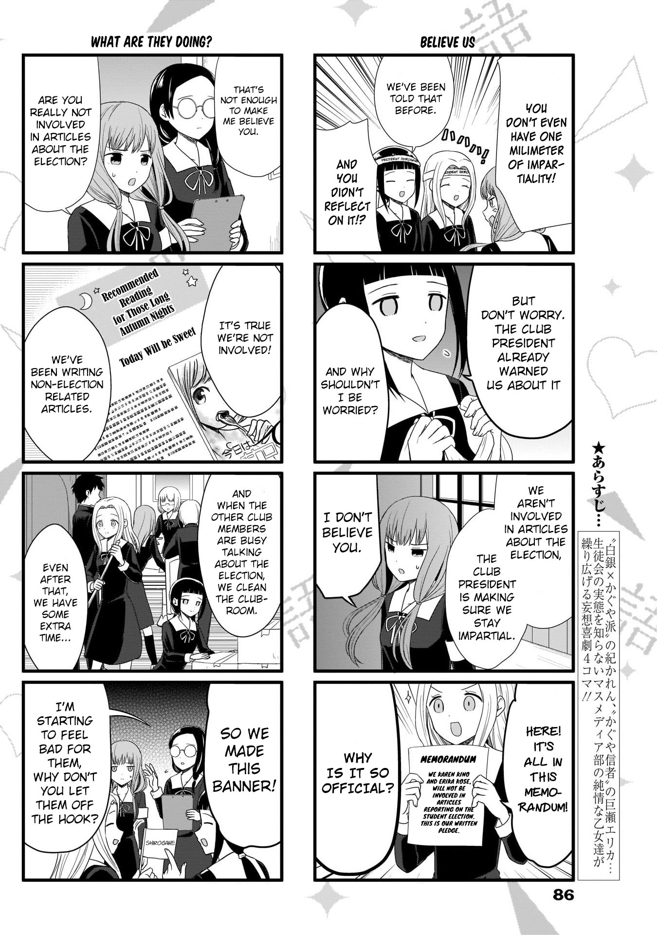 We Want to Talk About Kaguya Chapter 60 page 2 - Chapter 60: We Want to Talk About Miko's Campaign Pledge