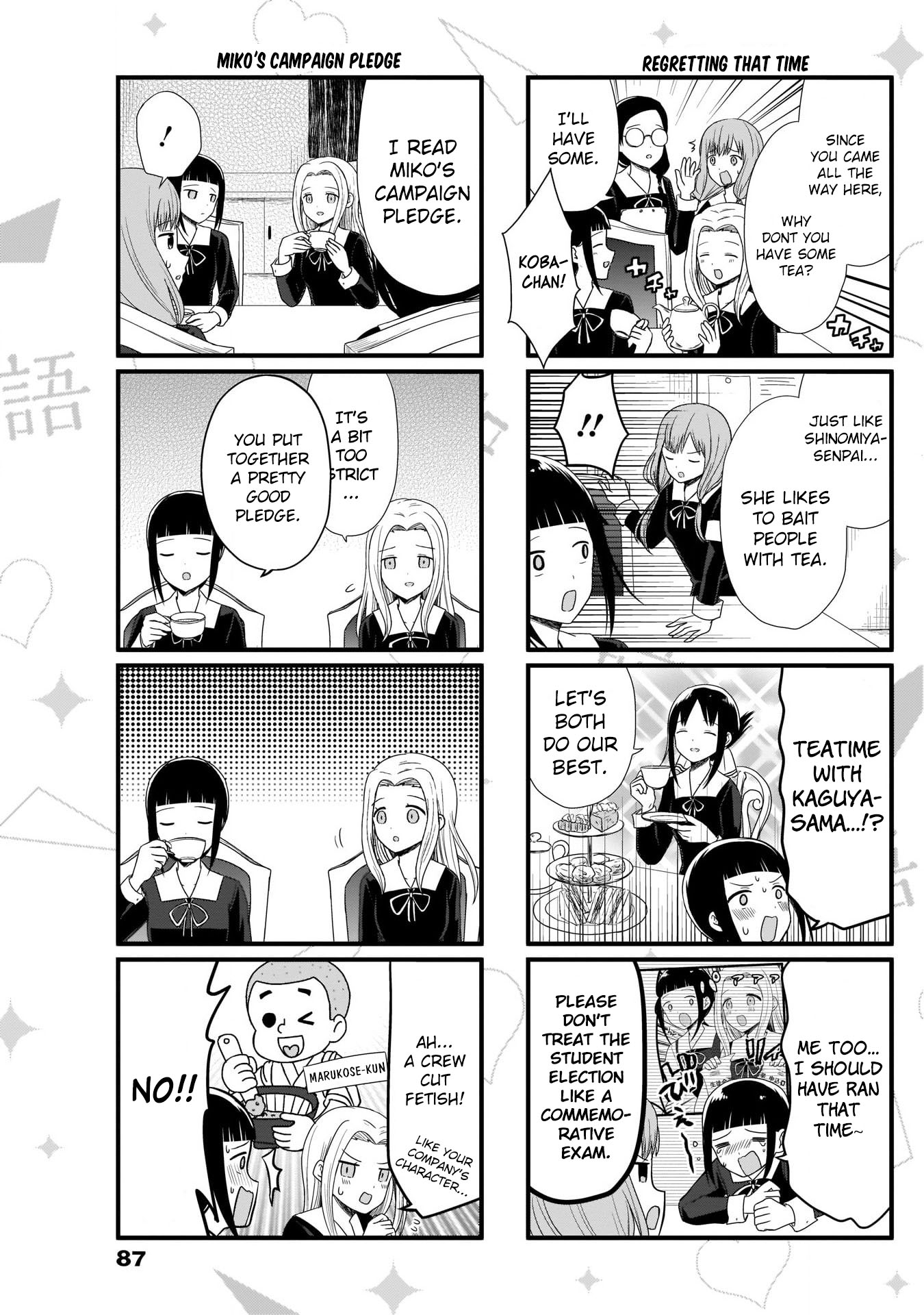 We Want to Talk About Kaguya Chapter 60 page 3 - Chapter 60: We Want to Talk About Miko's Campaign Pledge