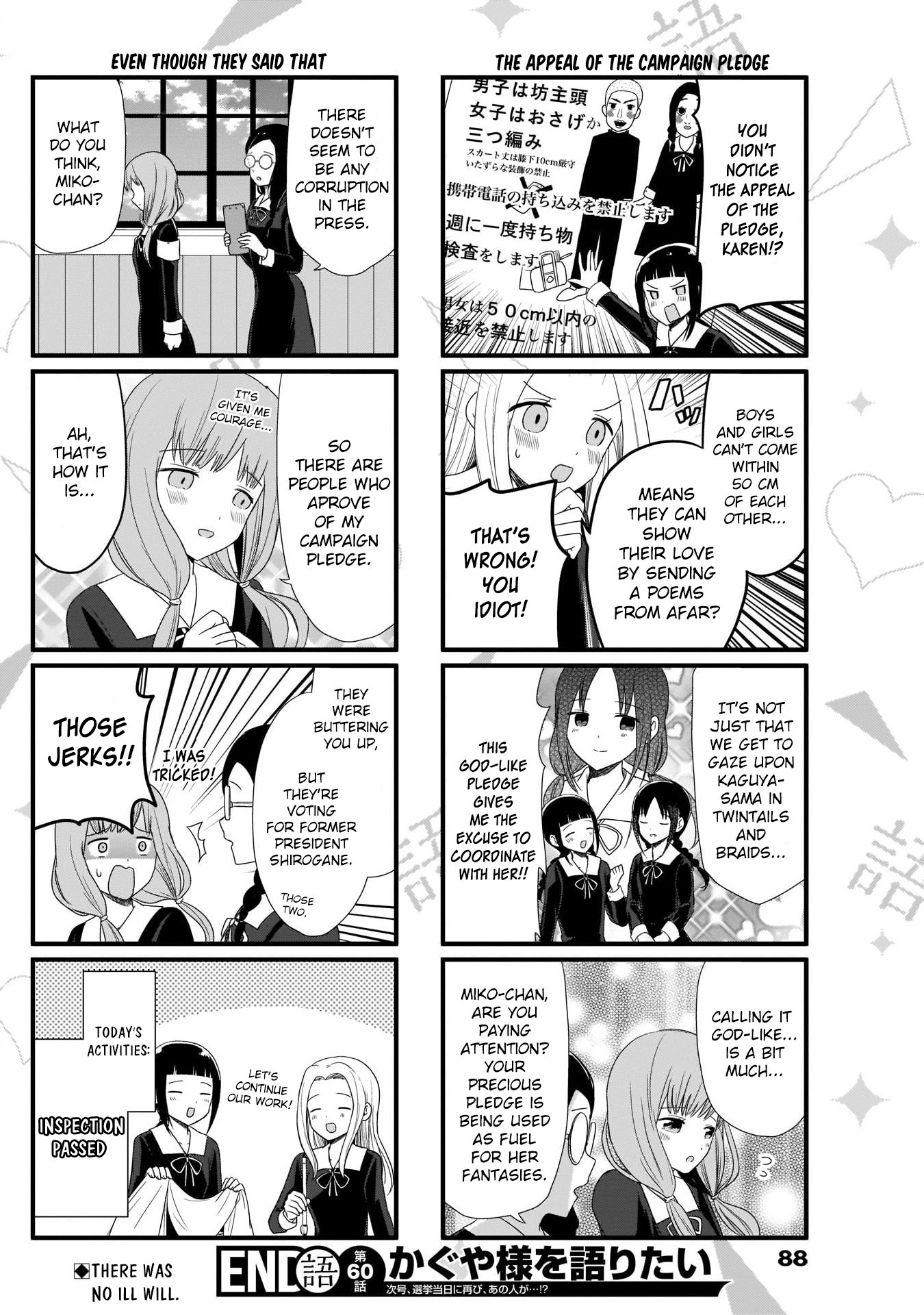 We Want to Talk About Kaguya Chapter 60 page 4 - Chapter 60: We Want to Talk About Miko's Campaign Pledge