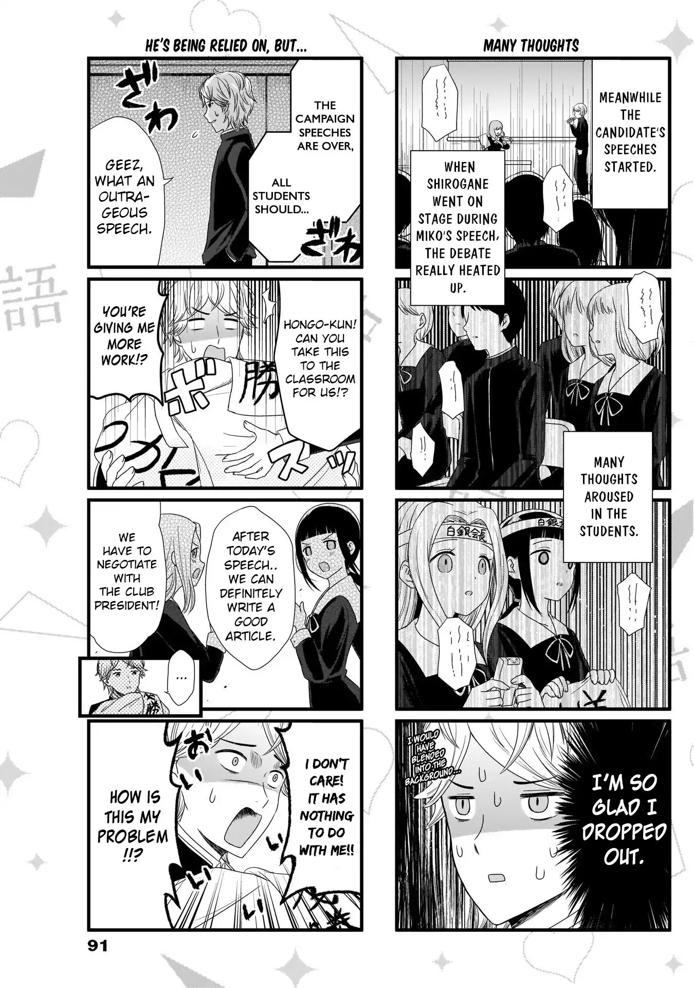 We Want to Talk About Kaguya Chapter 61 page 3 - Chapter 61: We Want to Talk About the Student Election