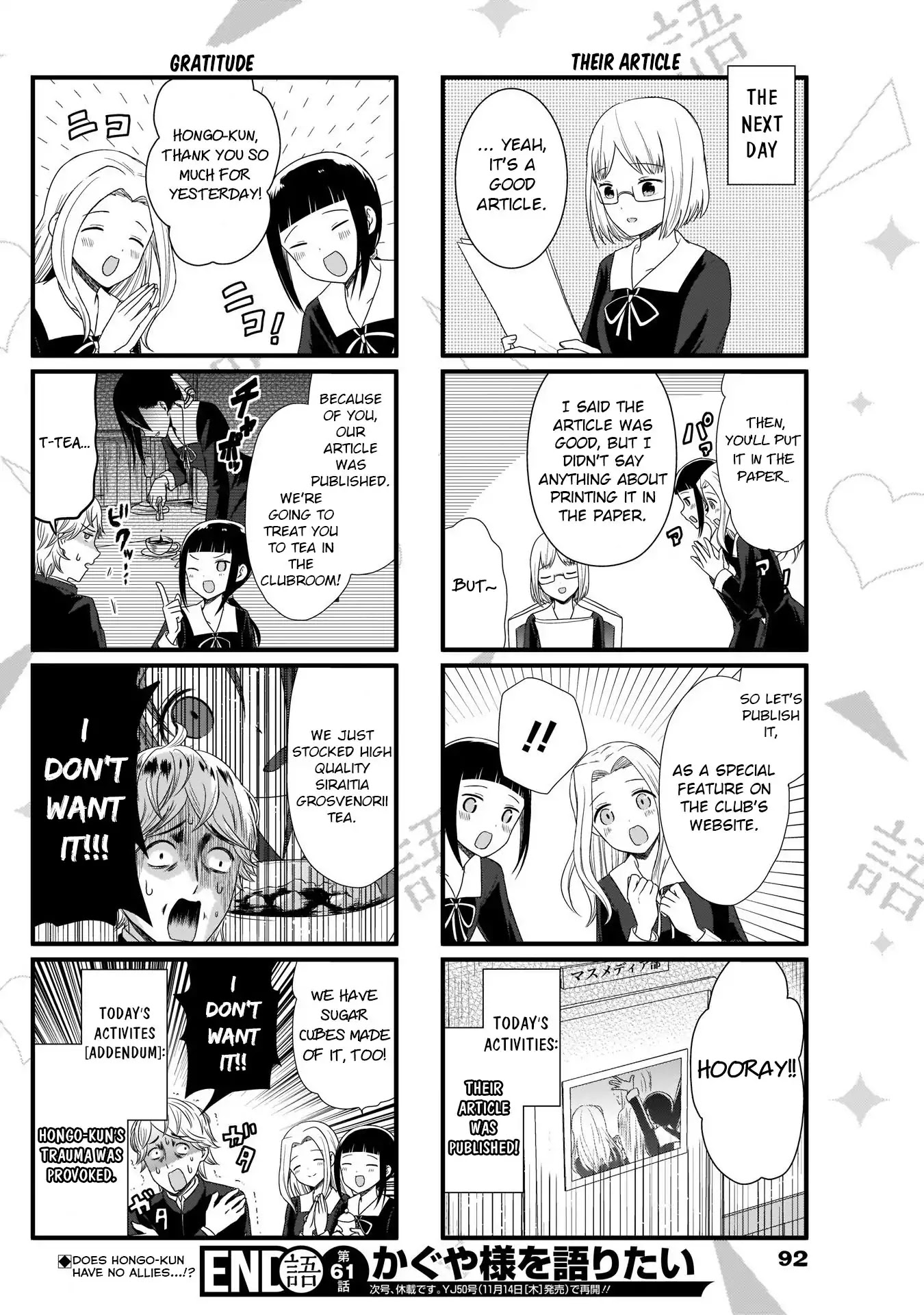 We Want to Talk About Kaguya Chapter 61 page 4 - Chapter 61: We Want to Talk About the Student Election
