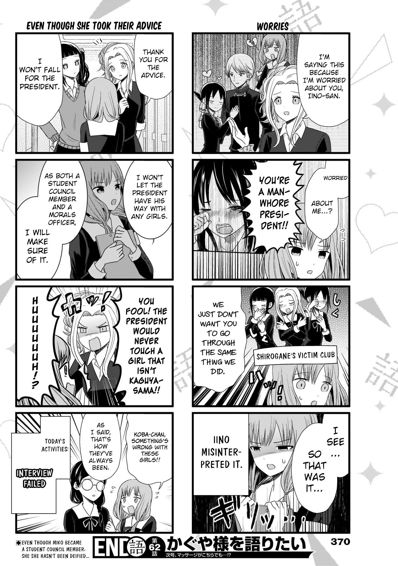 We Want to Talk About Kaguya Chapter 62 page 4 - Chapter 62: We want to talk about the new student council member