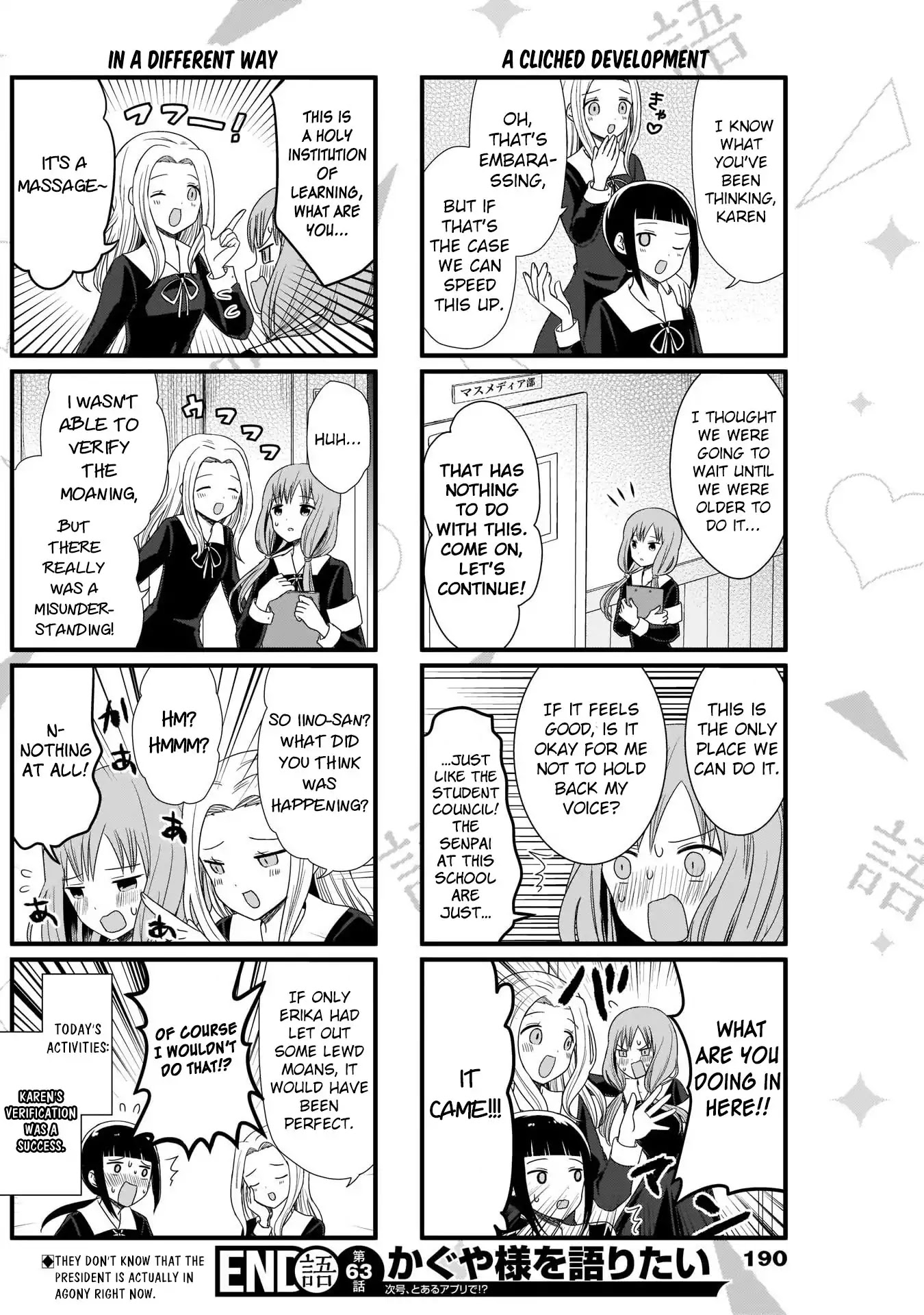 We Want to Talk About Kaguya Chapter 63 page 4 - Chapter 63: We Want to Talk About The Massage Situation