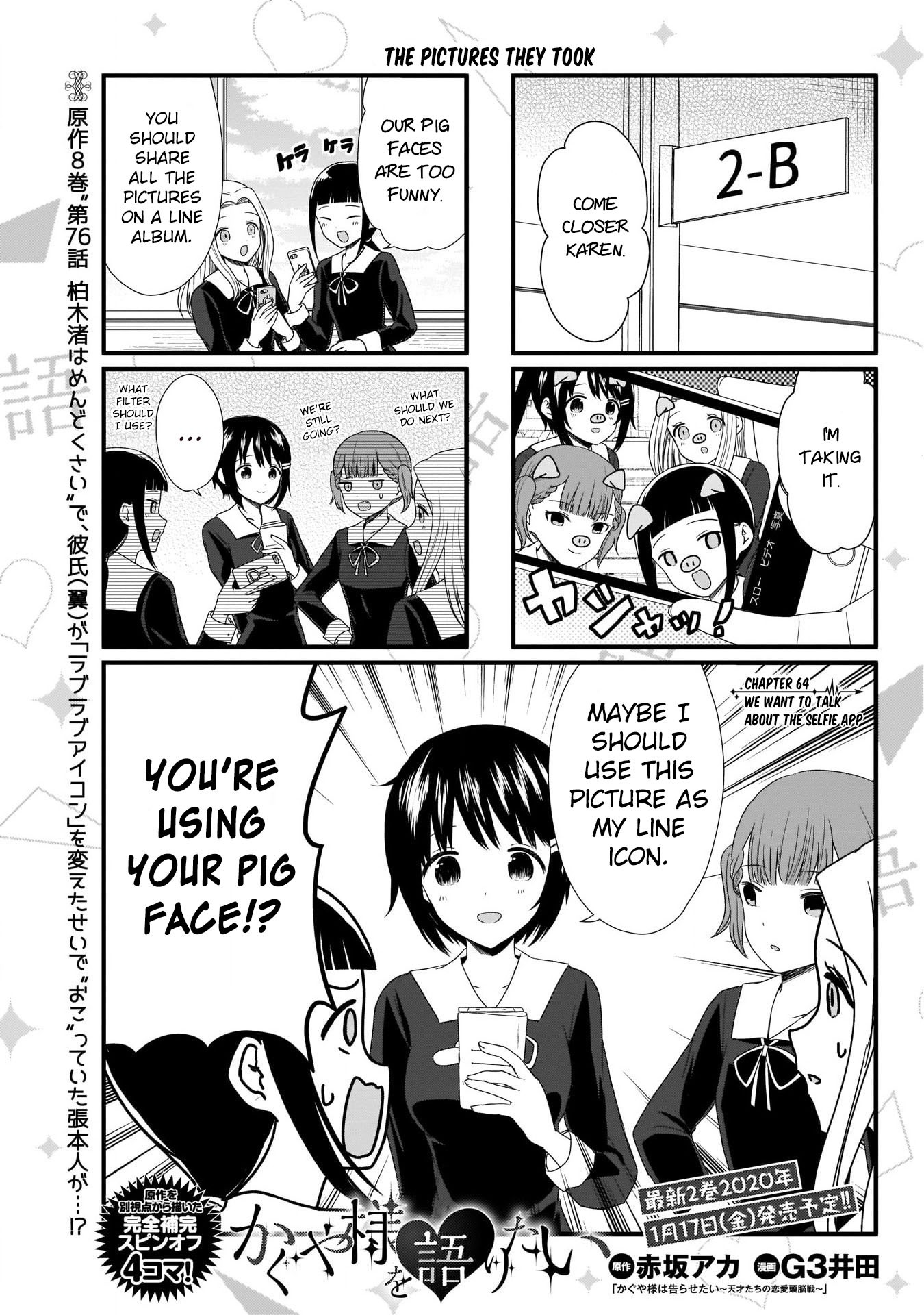 We Want to Talk About Kaguya Chapter 64 page 1 - Chapter 64: We Want To Talk About the Selfie App