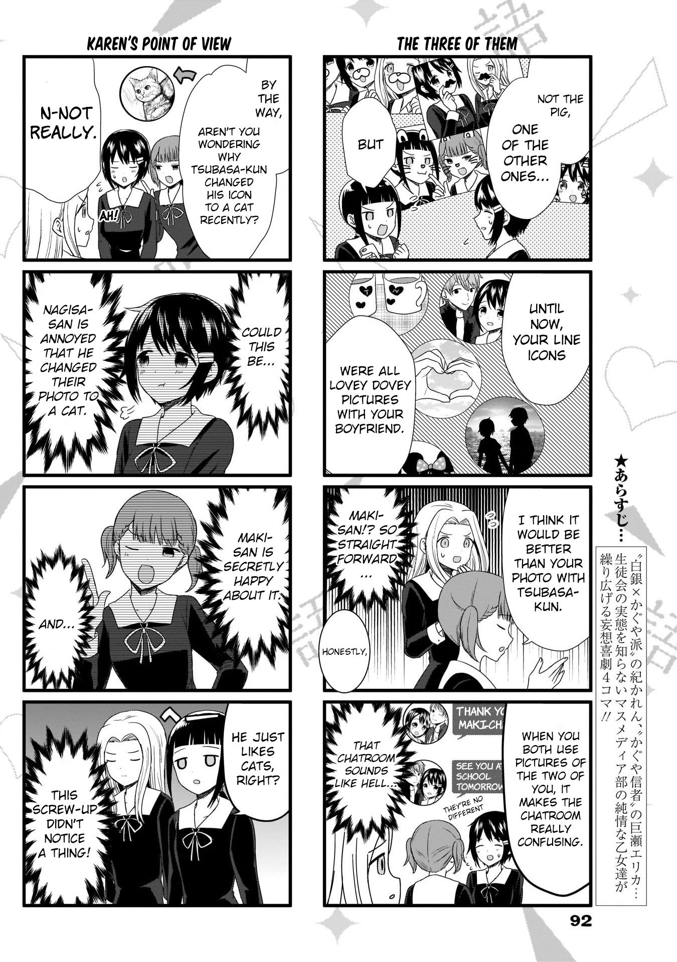 We Want to Talk About Kaguya Chapter 64 page 2 - Chapter 64: We Want To Talk About the Selfie App