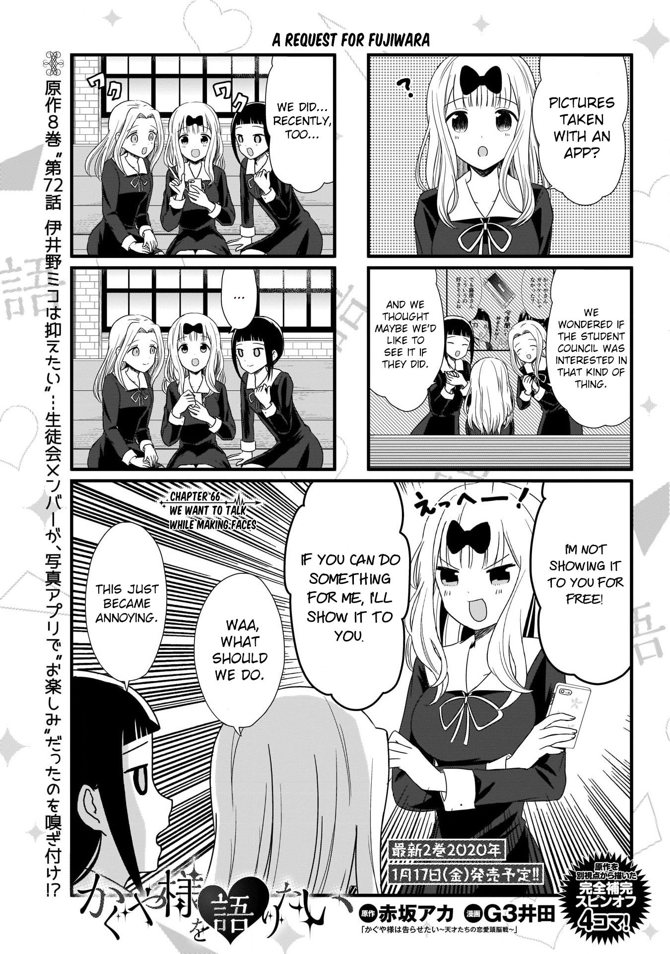 We Want to Talk About Kaguya Chapter 66 page 2 - Chapter 66: we want to talk while making faces