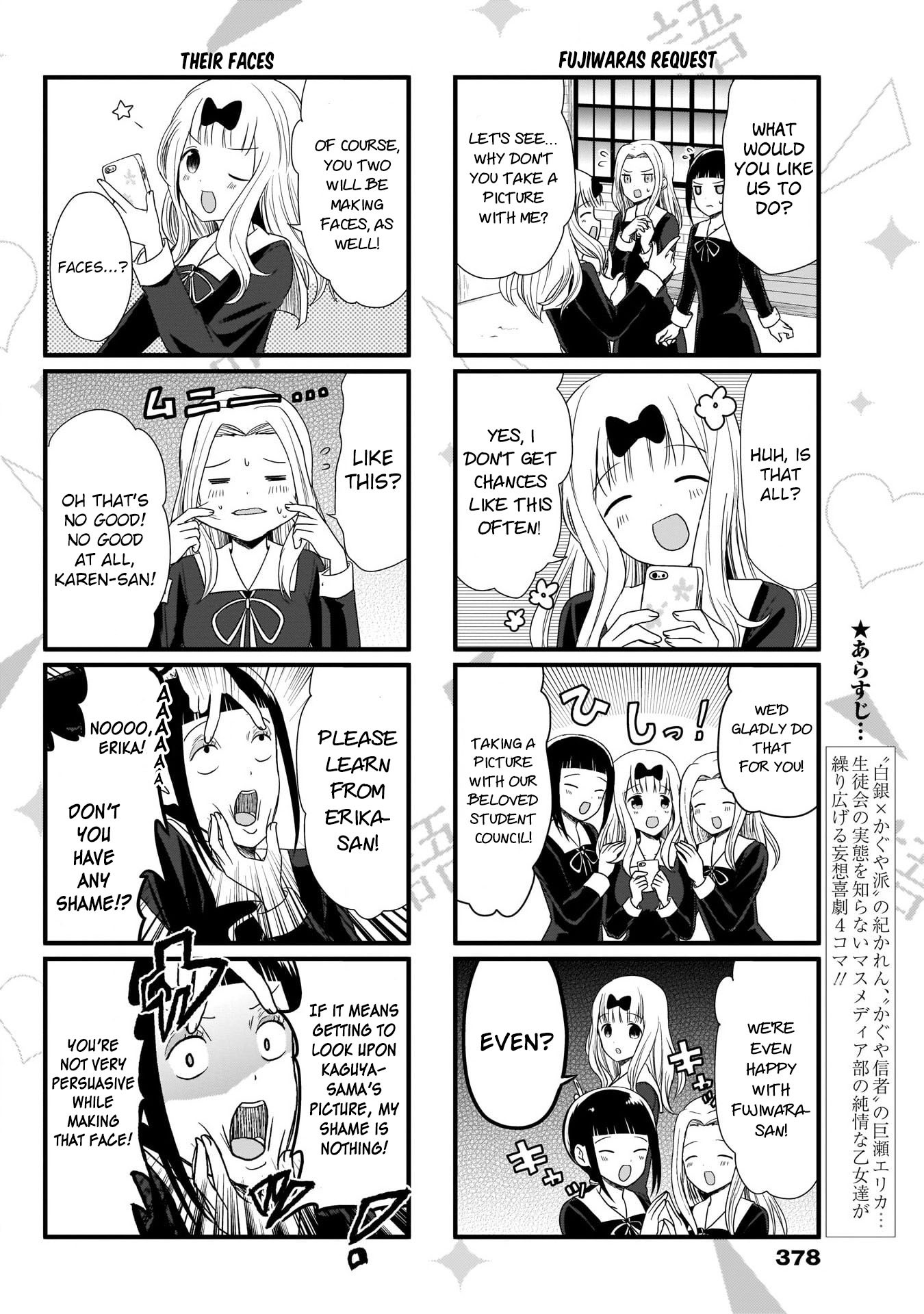 We Want to Talk About Kaguya Chapter 66 page 3 - Chapter 66: we want to talk while making faces
