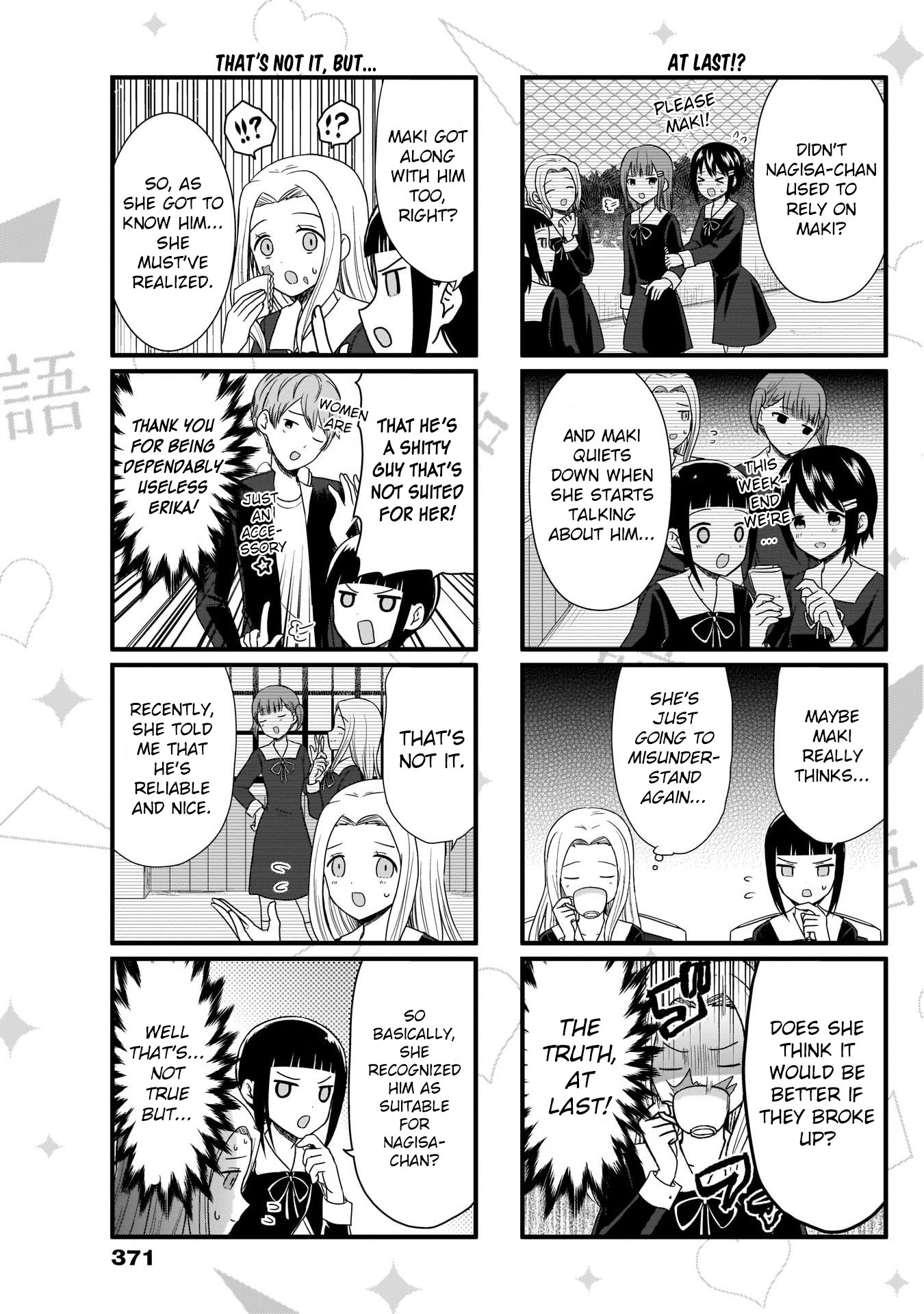 We Want to Talk About Kaguya Chapter 67 page 4 - Chapter 67: We want to talk about advice partners