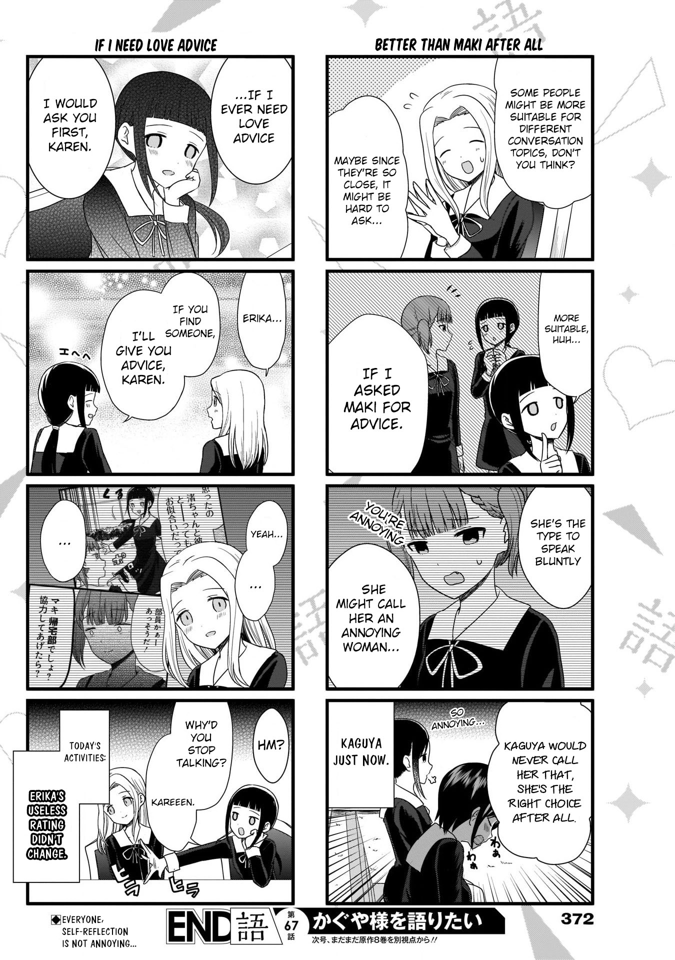 We Want to Talk About Kaguya Chapter 67 page 5 - Chapter 67: We want to talk about advice partners