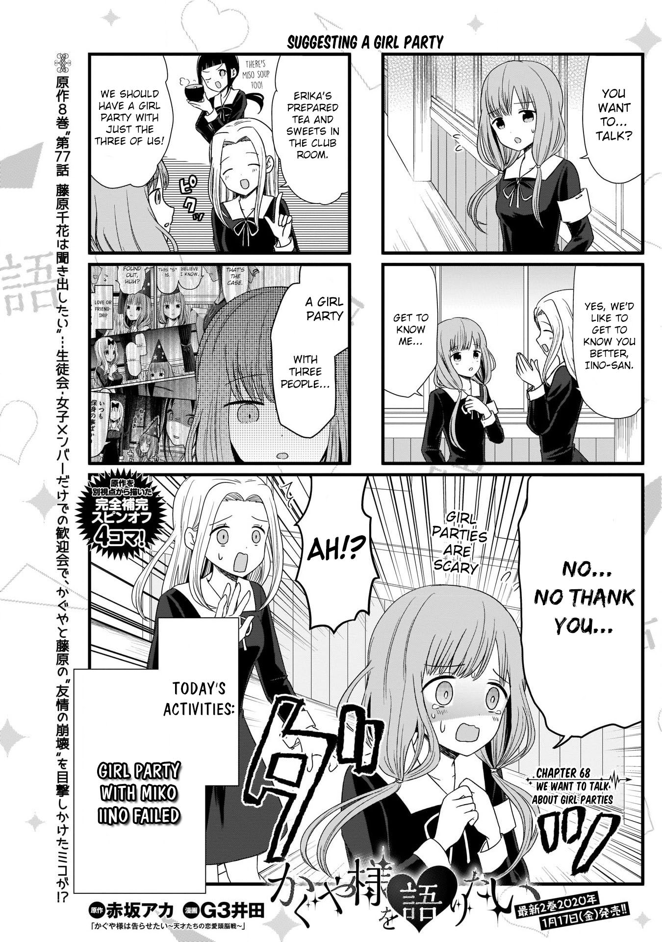 We Want to Talk About Kaguya Chapter 68 page 2 - Chapter 68: we want to talk about girl parties