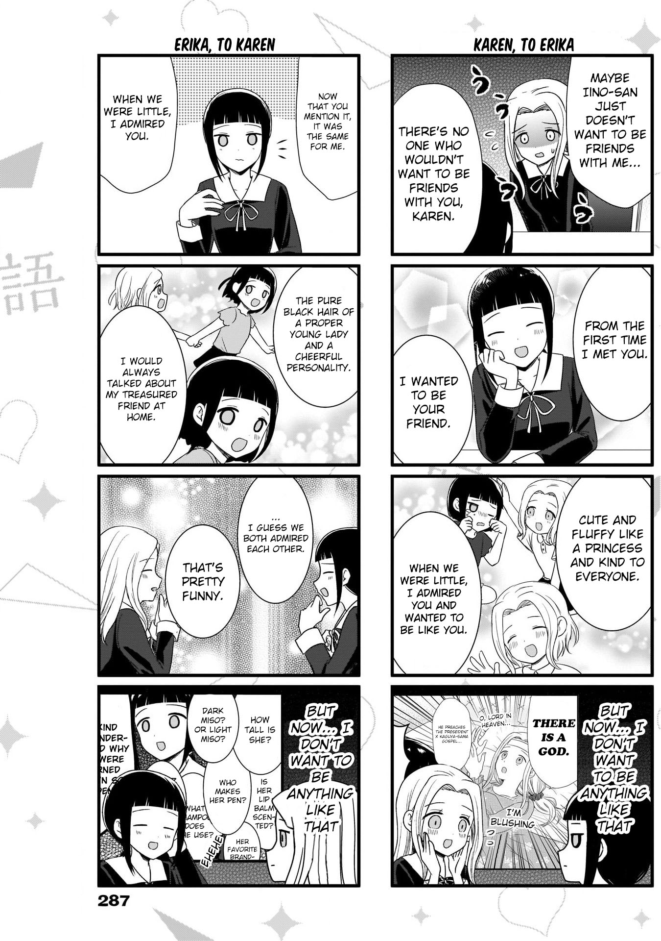 We Want to Talk About Kaguya Chapter 68 page 4 - Chapter 68: we want to talk about girl parties