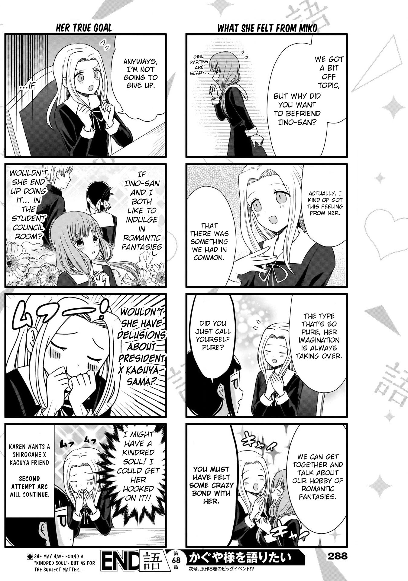 We Want to Talk About Kaguya Chapter 68 page 5 - Chapter 68: we want to talk about girl parties