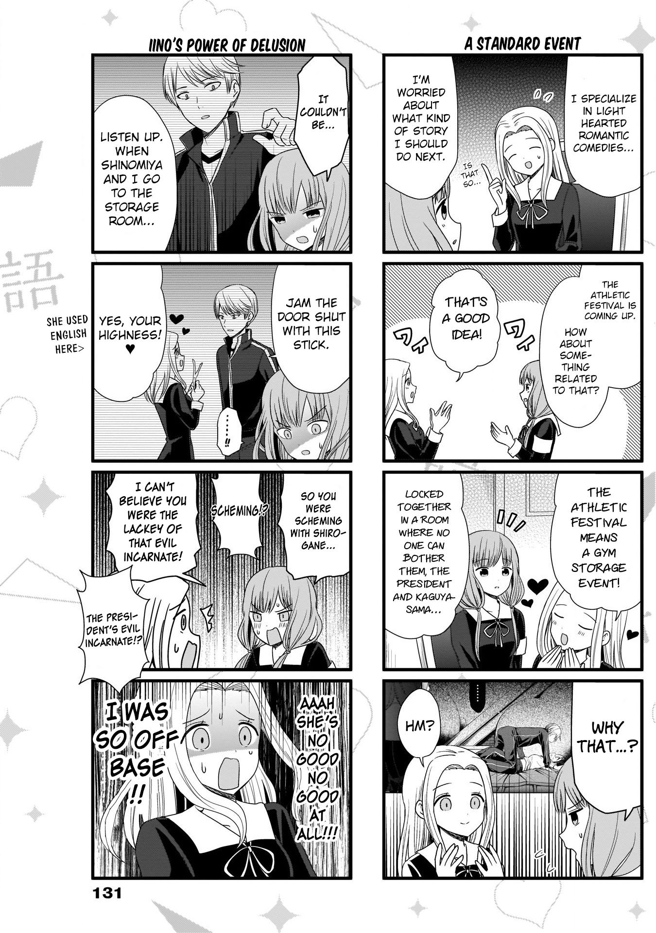We Want to Talk About Kaguya Chapter 69 page 4 - Chapter 69: We Want to Talk to the Auditing Officer