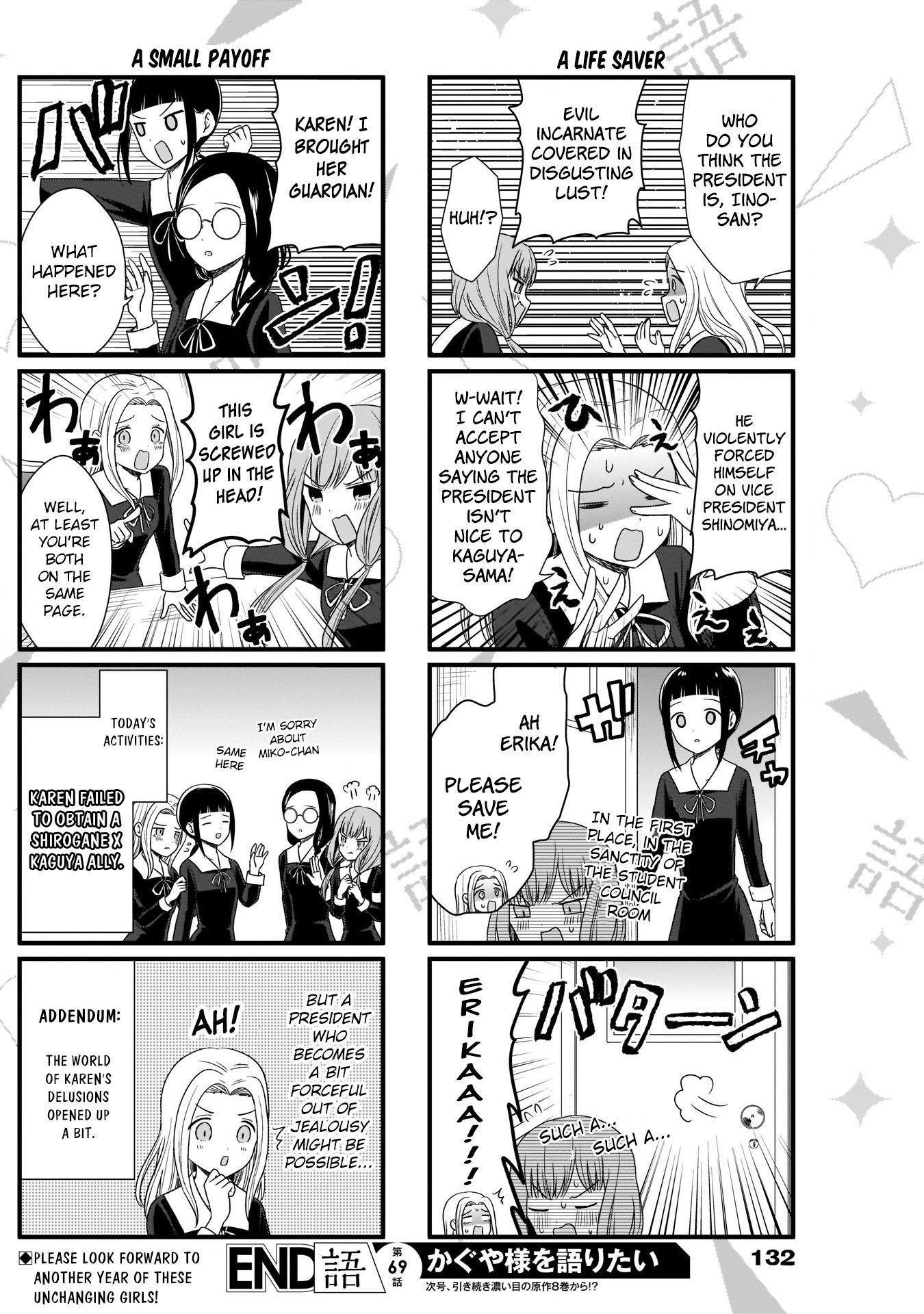 We Want to Talk About Kaguya Chapter 69 page 5 - Chapter 69: We Want to Talk to the Auditing Officer