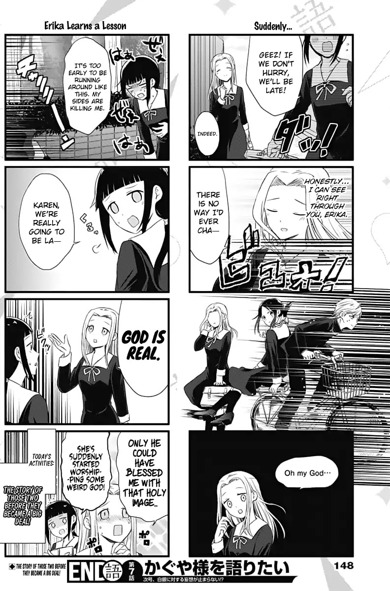 We Want to Talk About Kaguya Chapter 7 page 5 - Chapter 7: We Want to Talk About Friendship