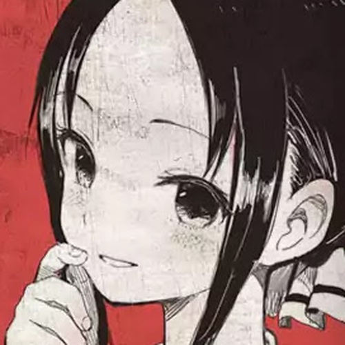 We Want to Talk About Kaguya Chapter 7: We Want to Talk About Friendship cover