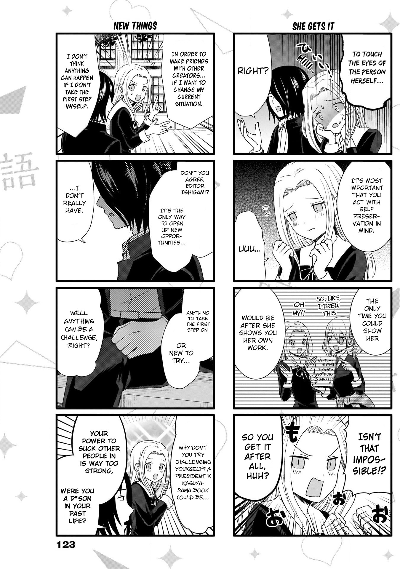 We Want to Talk About Kaguya Chapter 72 page 4 - Chapter 72: We Want to Talk About Gathering Comrades