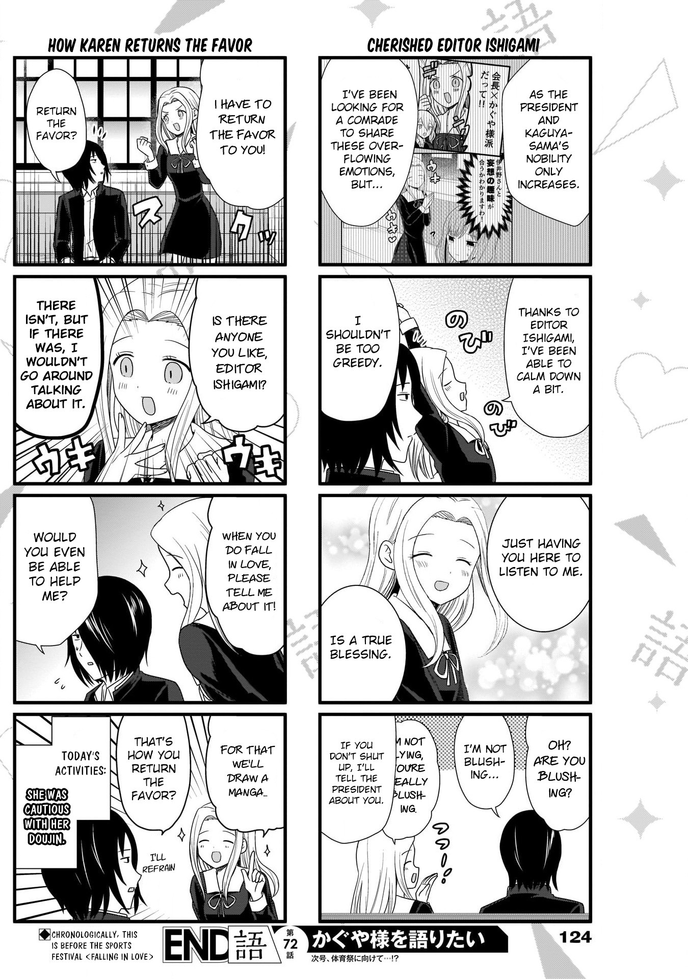 We Want to Talk About Kaguya Chapter 72 page 5 - Chapter 72: We Want to Talk About Gathering Comrades