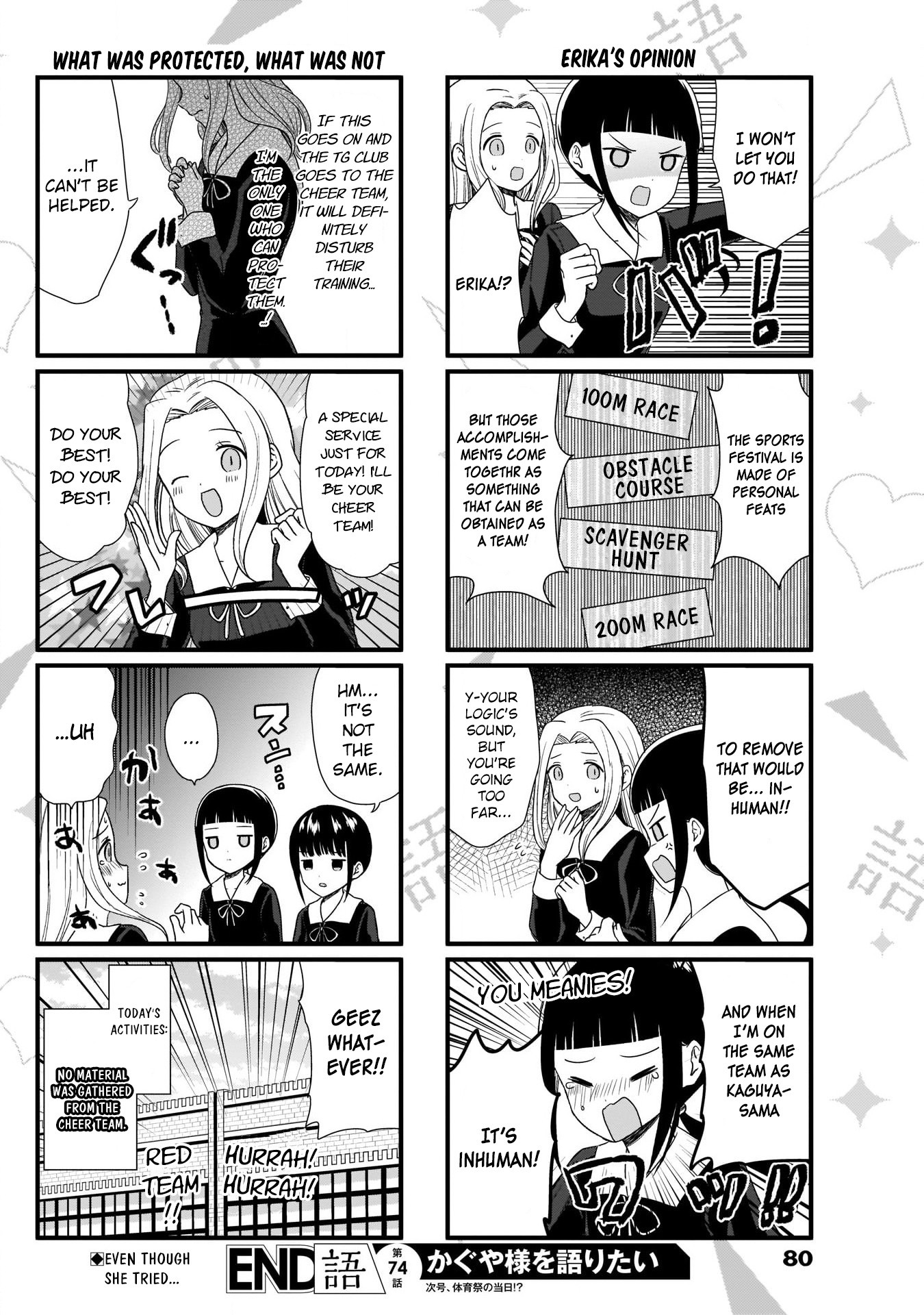 We Want to Talk About Kaguya Chapter 74 page 4 - Chapter 74: We can't talk to the cheer team