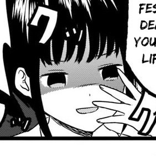 We Want to Talk About Kaguya Chapter 74: We can't talk to the cheer team cover