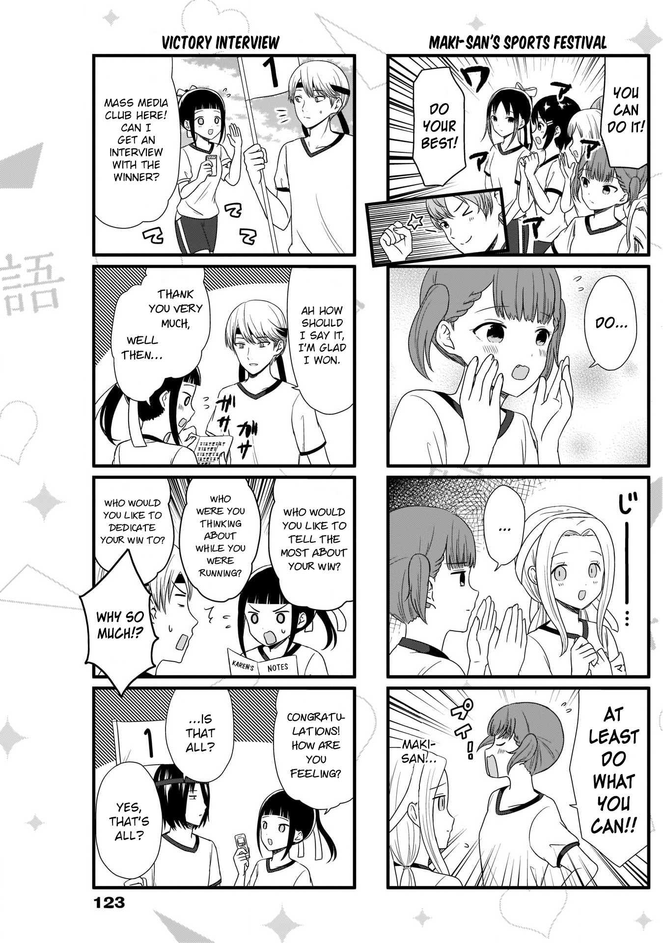 We Want to Talk About Kaguya Chapter 75 page 4 - Chapter 75: We want to talk about the Sports