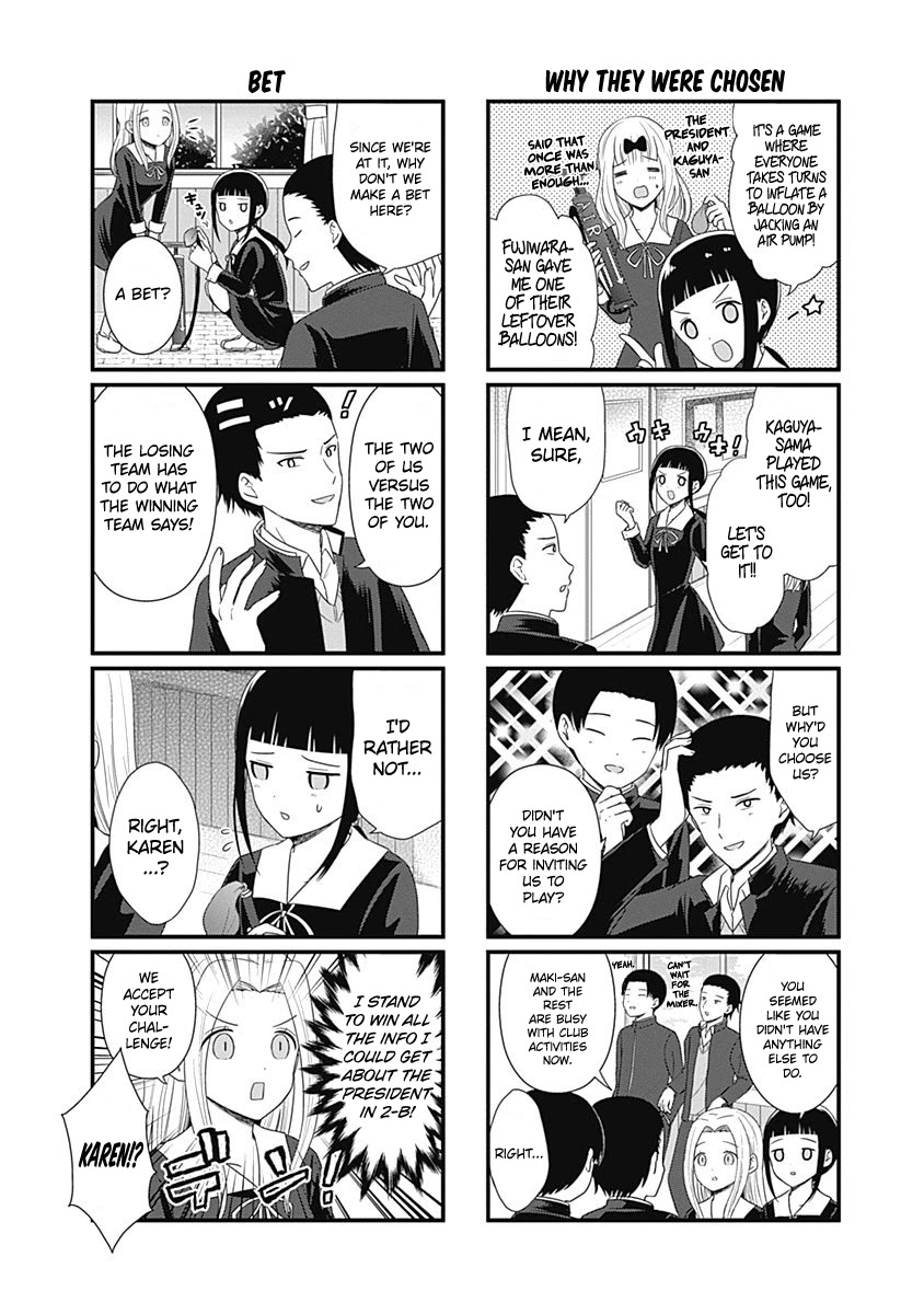 We Want to Talk About Kaguya Chapter 79.5 page 2 - Chapter 79.5: We Want to Talk About the Name of That Game - The Sequel