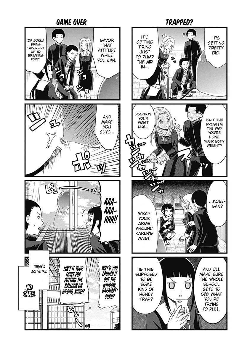 We Want to Talk About Kaguya Chapter 79.5 page 4 - Chapter 79.5: We Want to Talk About the Name of That Game - The Sequel