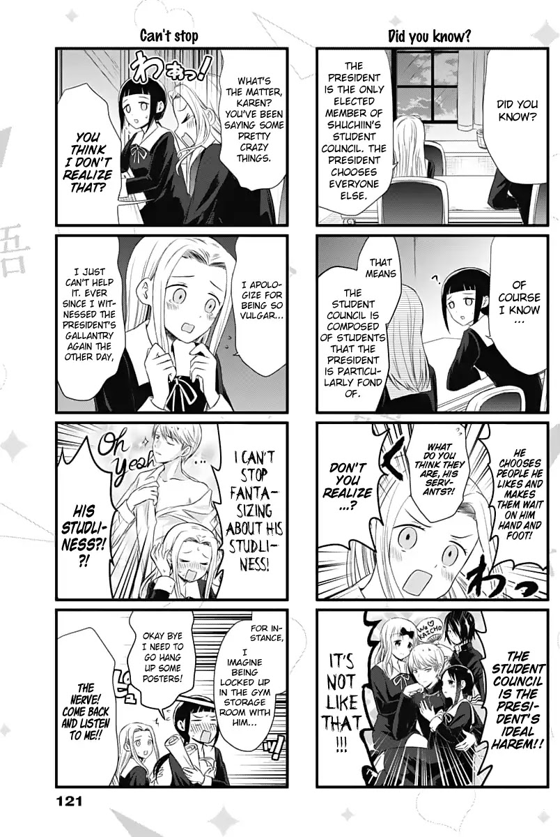 We Want to Talk About Kaguya Chapter 8 page 4 - Chapter 8: We Want to Talk About the President's Charm