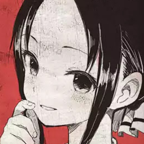 We Want to Talk About Kaguya Chapter 8: We Want to Talk About the President's Charm cover
