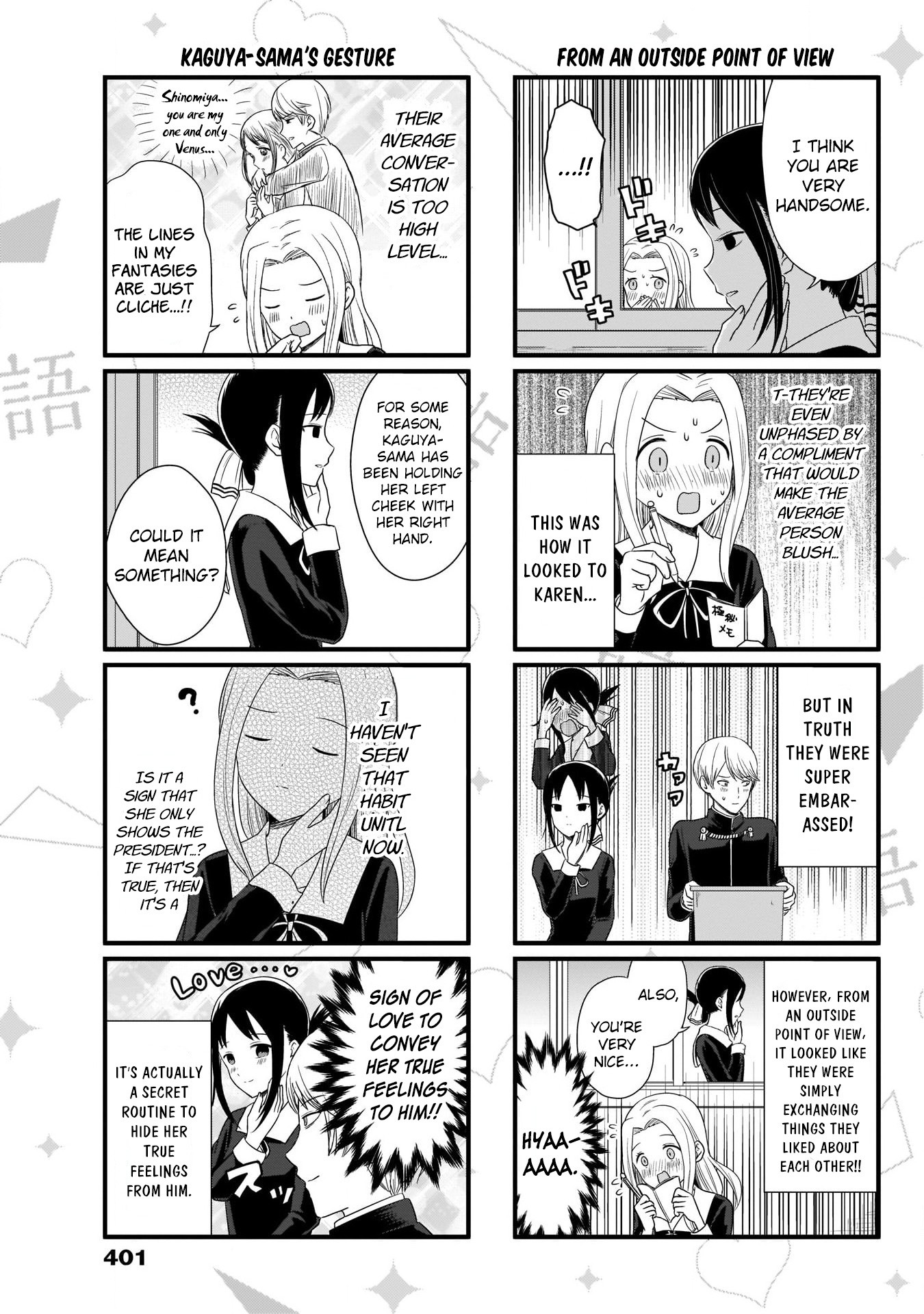We Want to Talk About Kaguya Chapter 80 page 4 - Chapter 80: We Want to Talk About the Everyday Love Chat